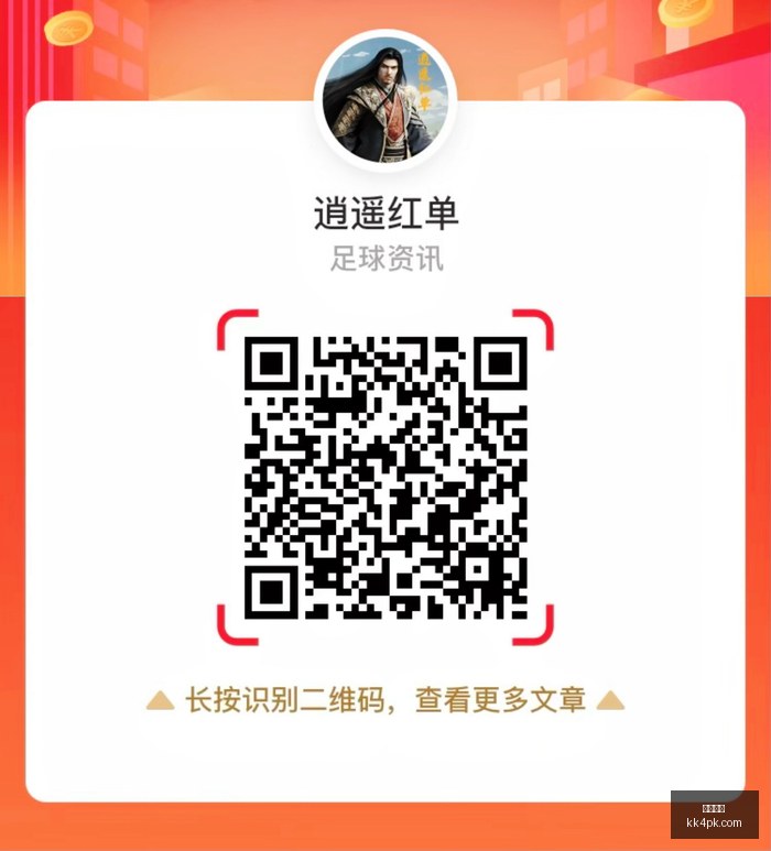 索尼,销量飙升,电竞新品引,必威官网,必威体育,官方网站,体育娱乐,必威投注