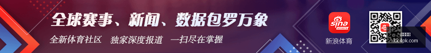 电竞装备助,剑指,冠军,必威官网,必威体育,官方网站,体育娱乐,必威投注
