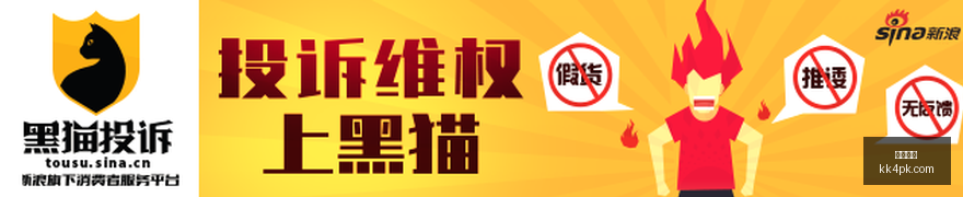 电竞战队官,宣转会,新阵容备受,必威官网,必威体育,官方网站,体育娱乐,必威投注