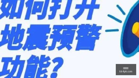 斯特鲁斯告,别克利夫兰,三年骑士生,必威官网,必威体育,官方网站,体育娱乐,必威投注