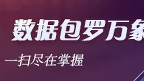 拜仁慕尼黑2-0柏林赫塔必威体育：基米希精准助攻，科曼锁定胜利，德甲焦点战回顾